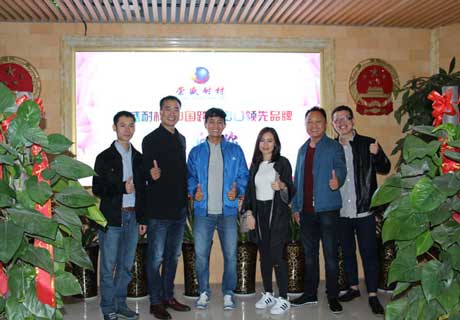 Vietnamese Customers Visiting Rongsheng Refractory Company