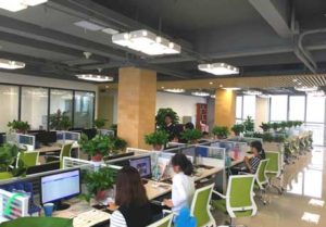 Rongsheng Office