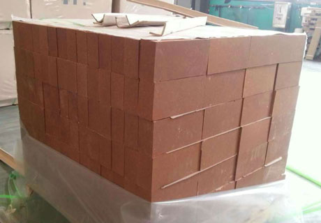 Magnesite Bricks For Sale In RS Company