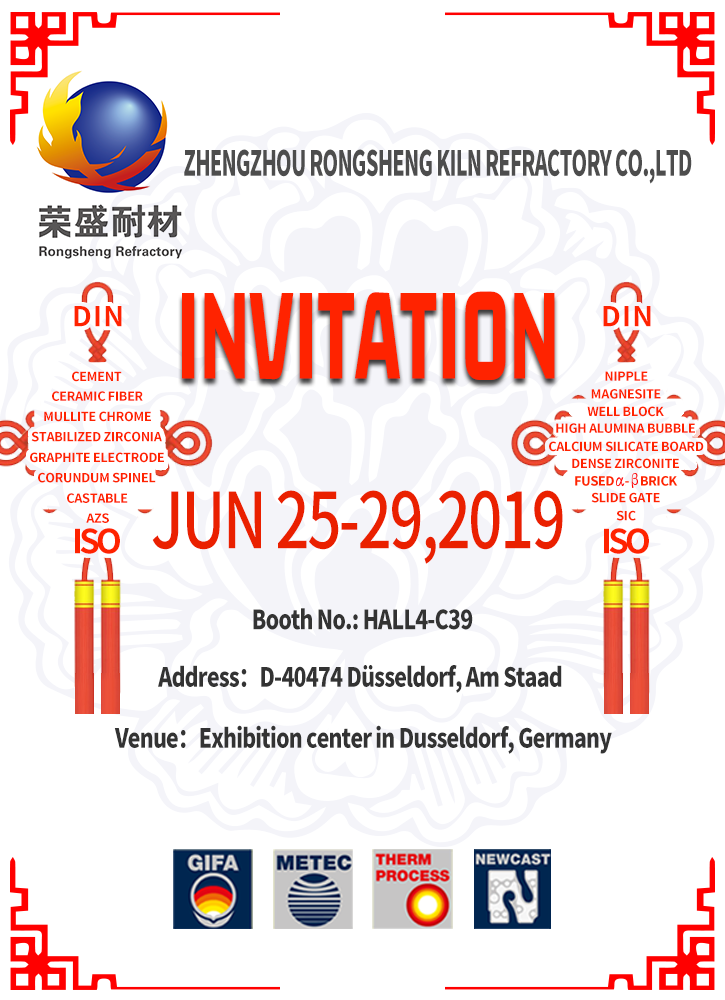 RS Germany Exhibition Invitation