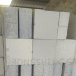 Application of Phosphate-bonded High Alumina Bricks for Rotary Kiln in Kenya