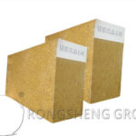 Application of Magnesia-Alumina Spinel Bricks in Ladles