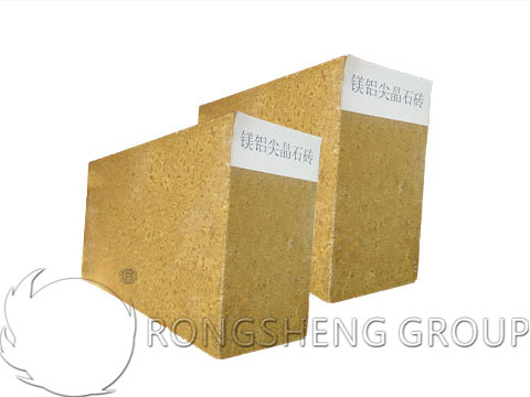 Fireproof Refractory Cement Mix - RS Kiln Refractory Materials Supplier